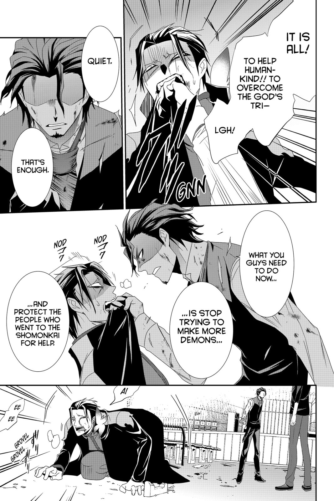 Read Devil Survivor chapter 31 image 24 on Lezhin