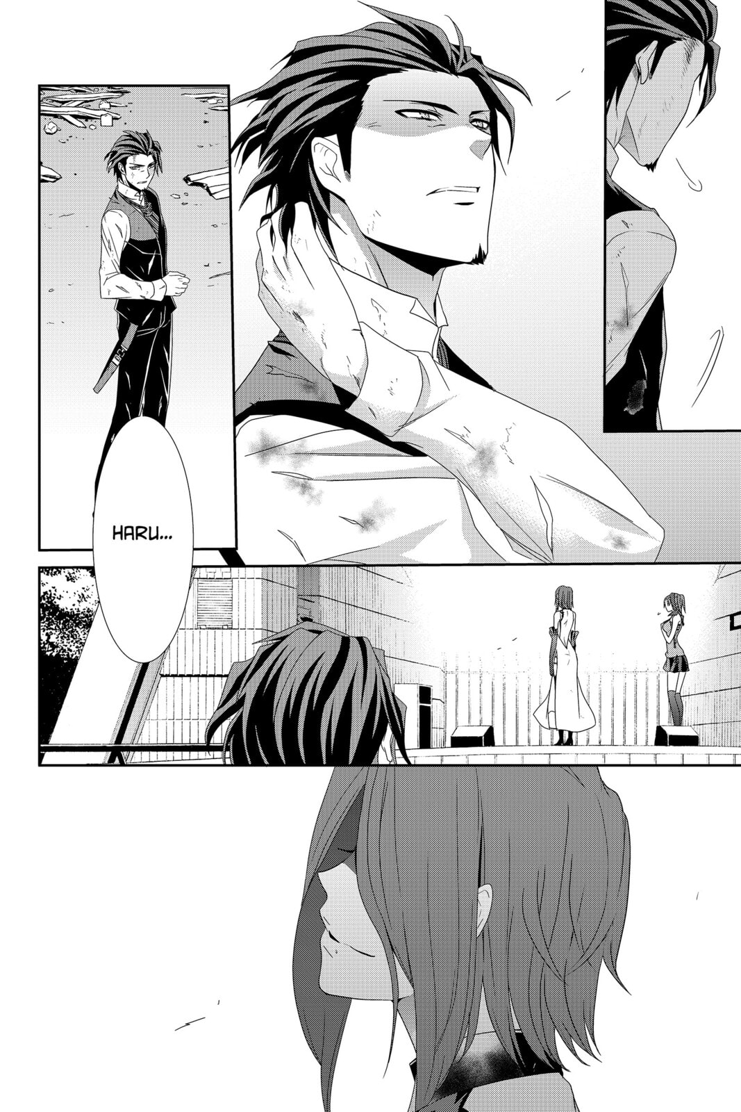 Read Devil Survivor chapter 31 image 25 on Lezhin