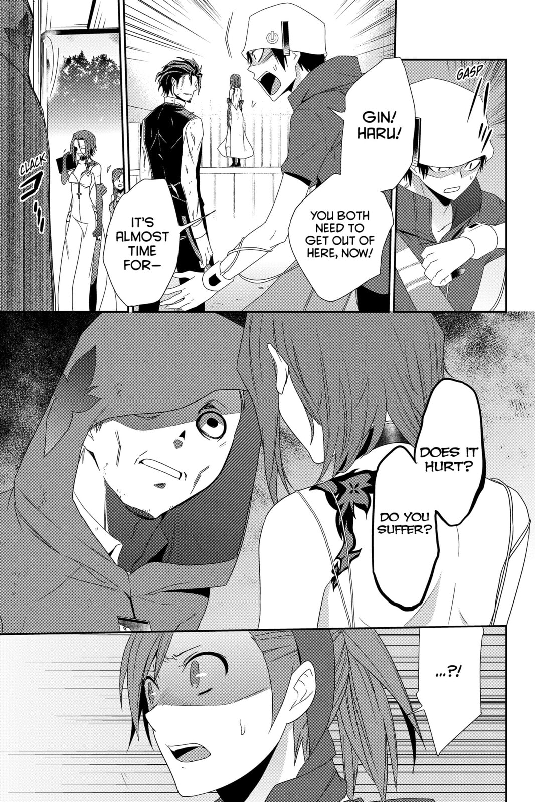 Read Devil Survivor chapter 31 image 26 on Lezhin