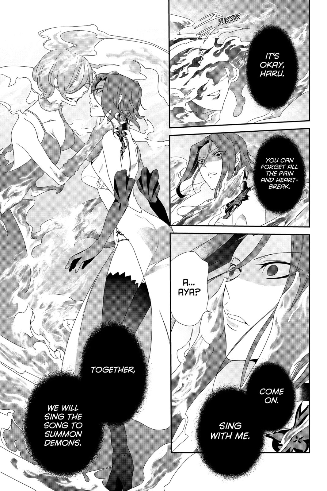 Read Devil Survivor chapter 31 image 28 on Lezhin