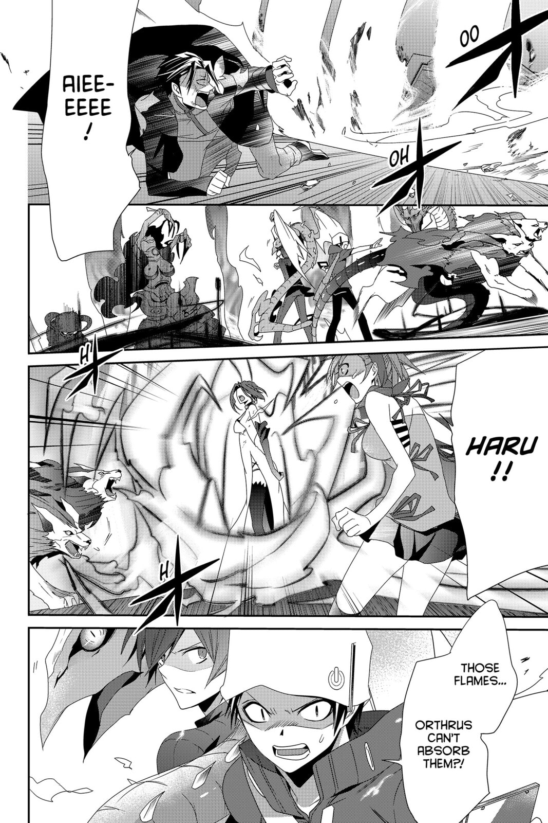 Read Devil Survivor chapter 31 image 33 on Lezhin