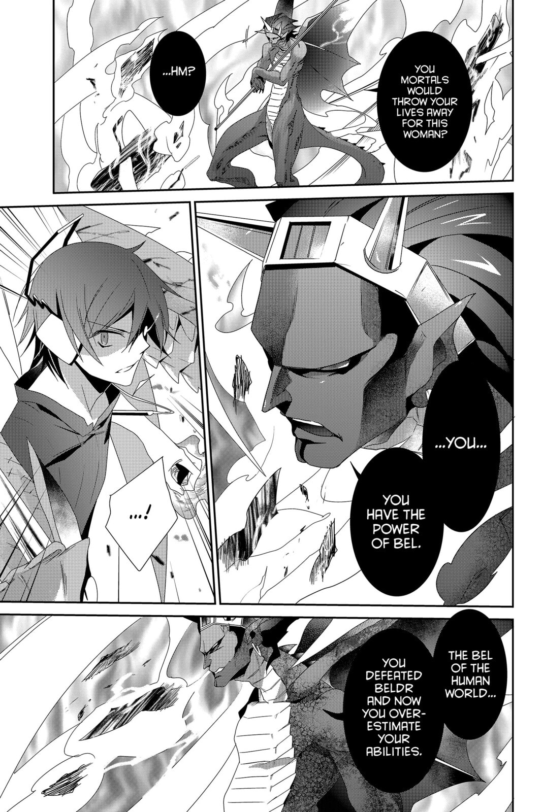 Read Devil Survivor chapter 31 image 34 on Lezhin