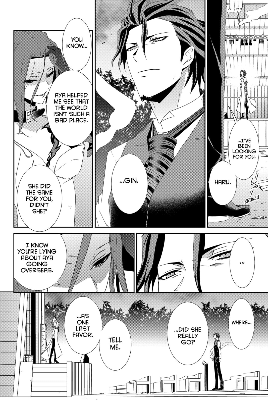 Read Devil Survivor chapter 31 image 5 on Lezhin