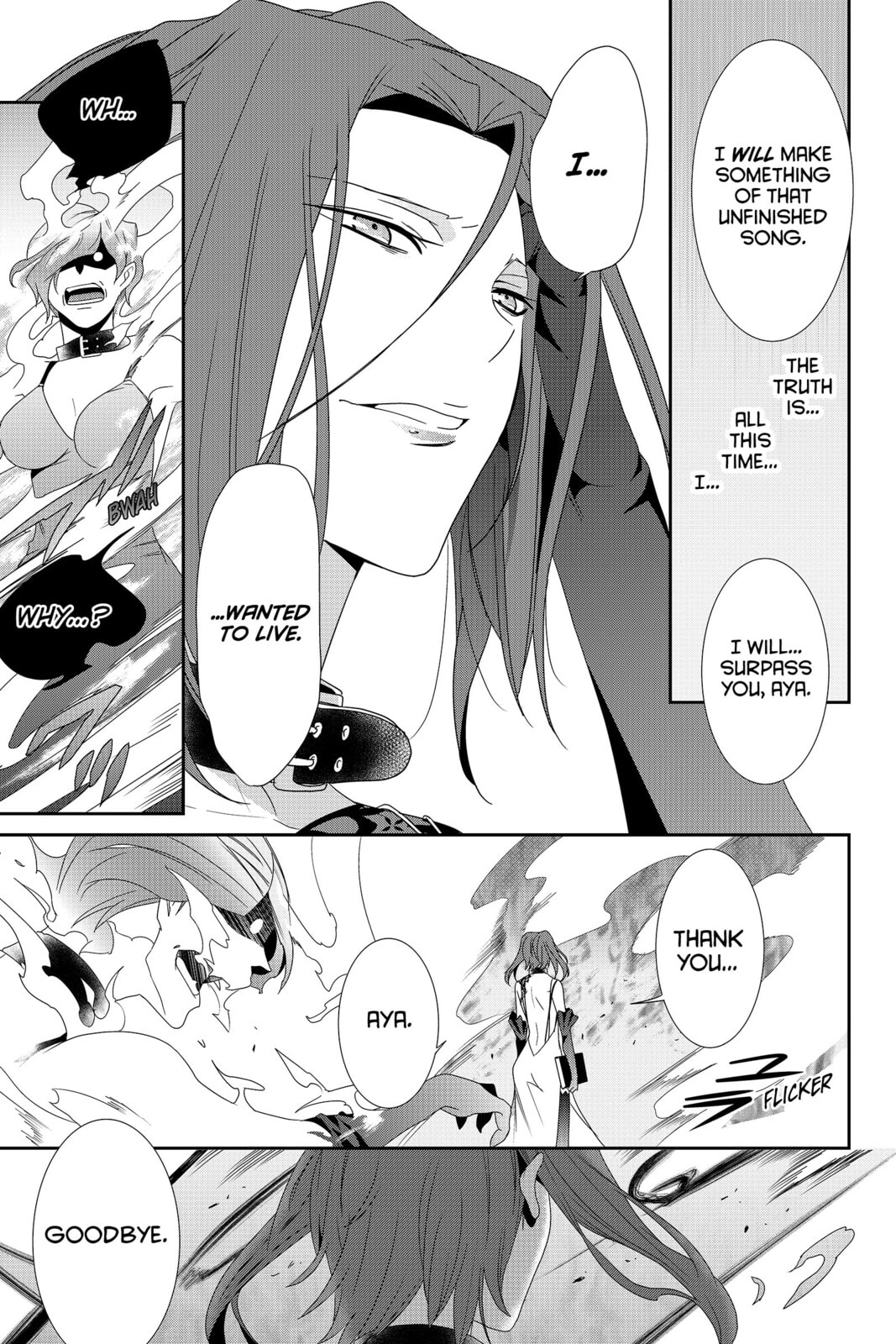 Read Devil Survivor chapter 32 image 18 on Lezhin