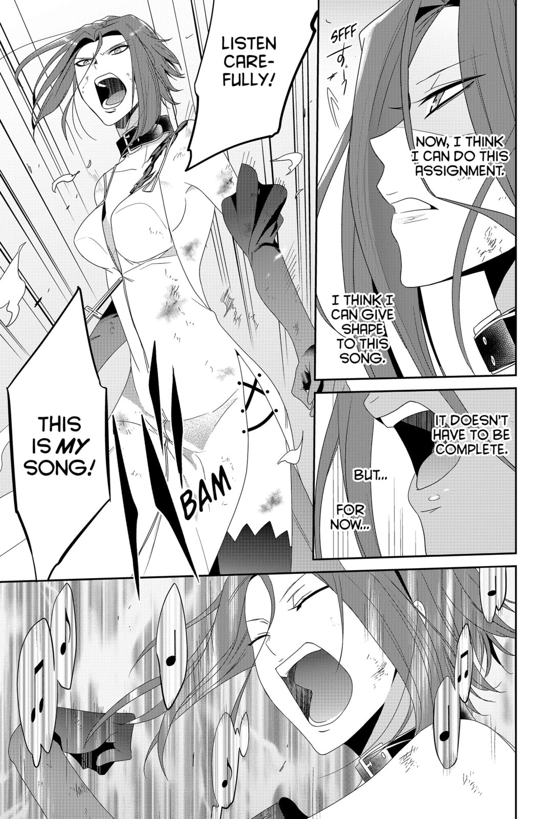 Read Devil Survivor chapter 32 image 20 on Lezhin