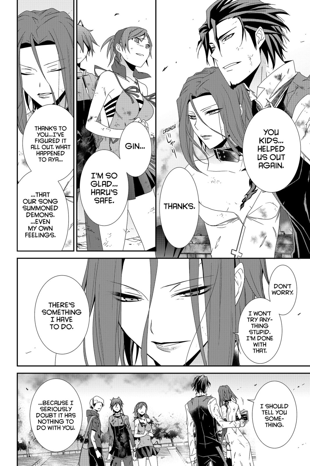 Read Devil Survivor chapter 32 image 41 on Lezhin