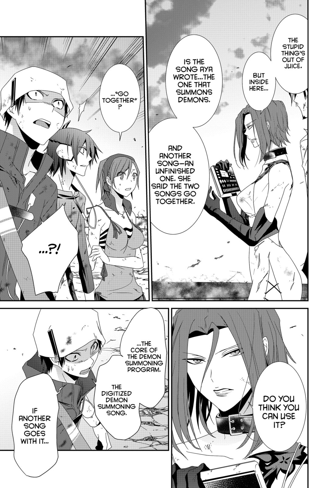 Read Devil Survivor chapter 32 image 42 on Lezhin