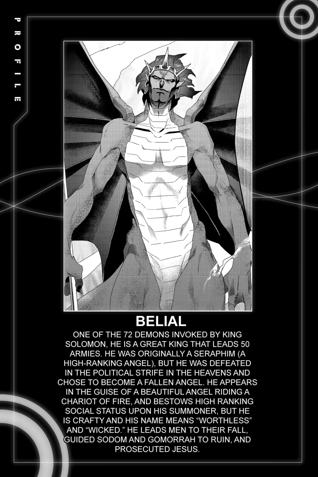 Read Devil Survivor chapter 32 image 44 on Lezhin