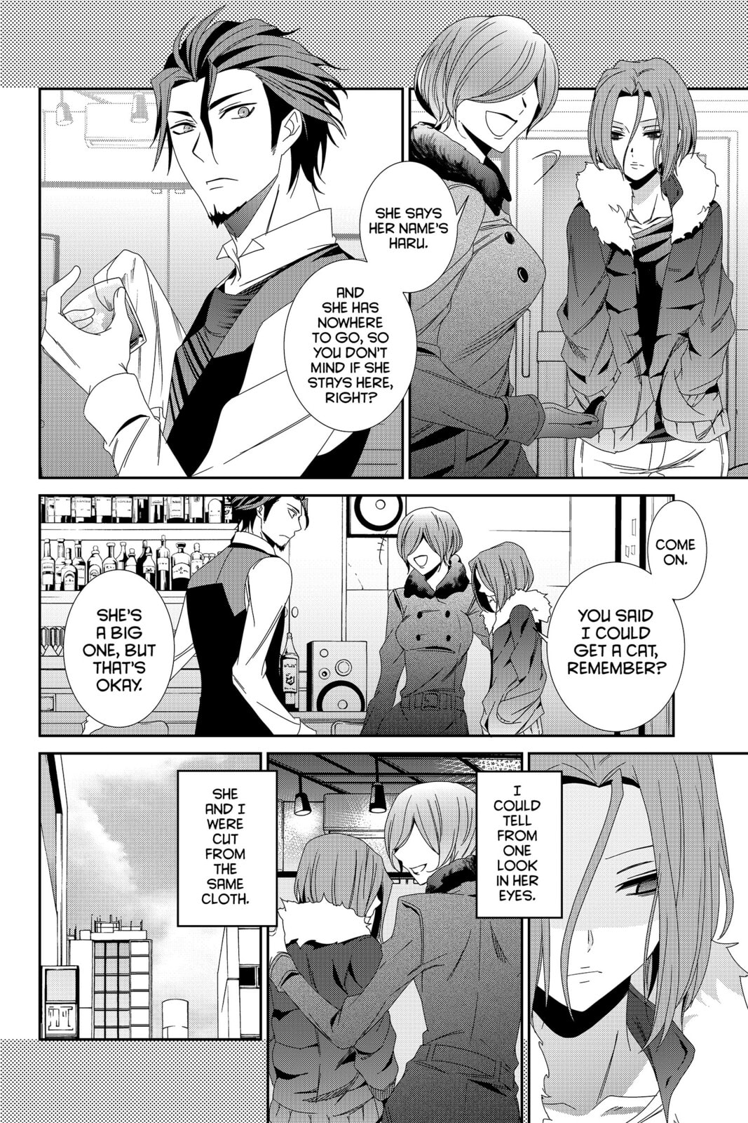 Read Devil Survivor chapter 32 image 45 on Lezhin