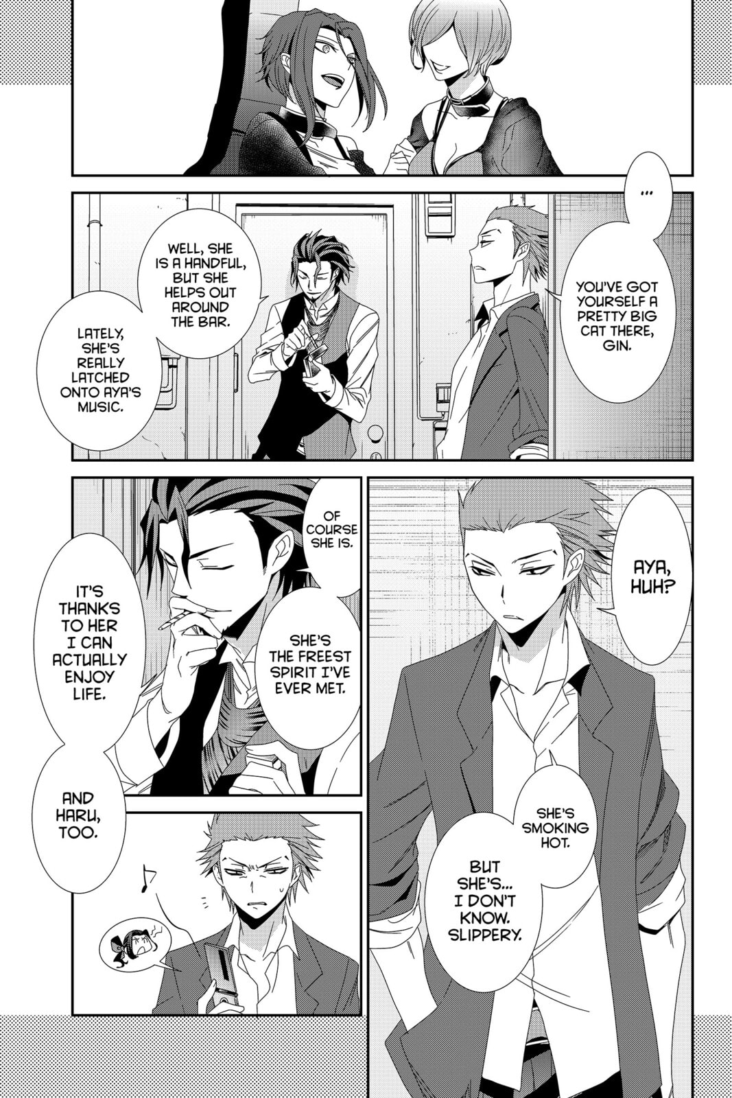 Read Devil Survivor chapter 32 image 46 on Lezhin