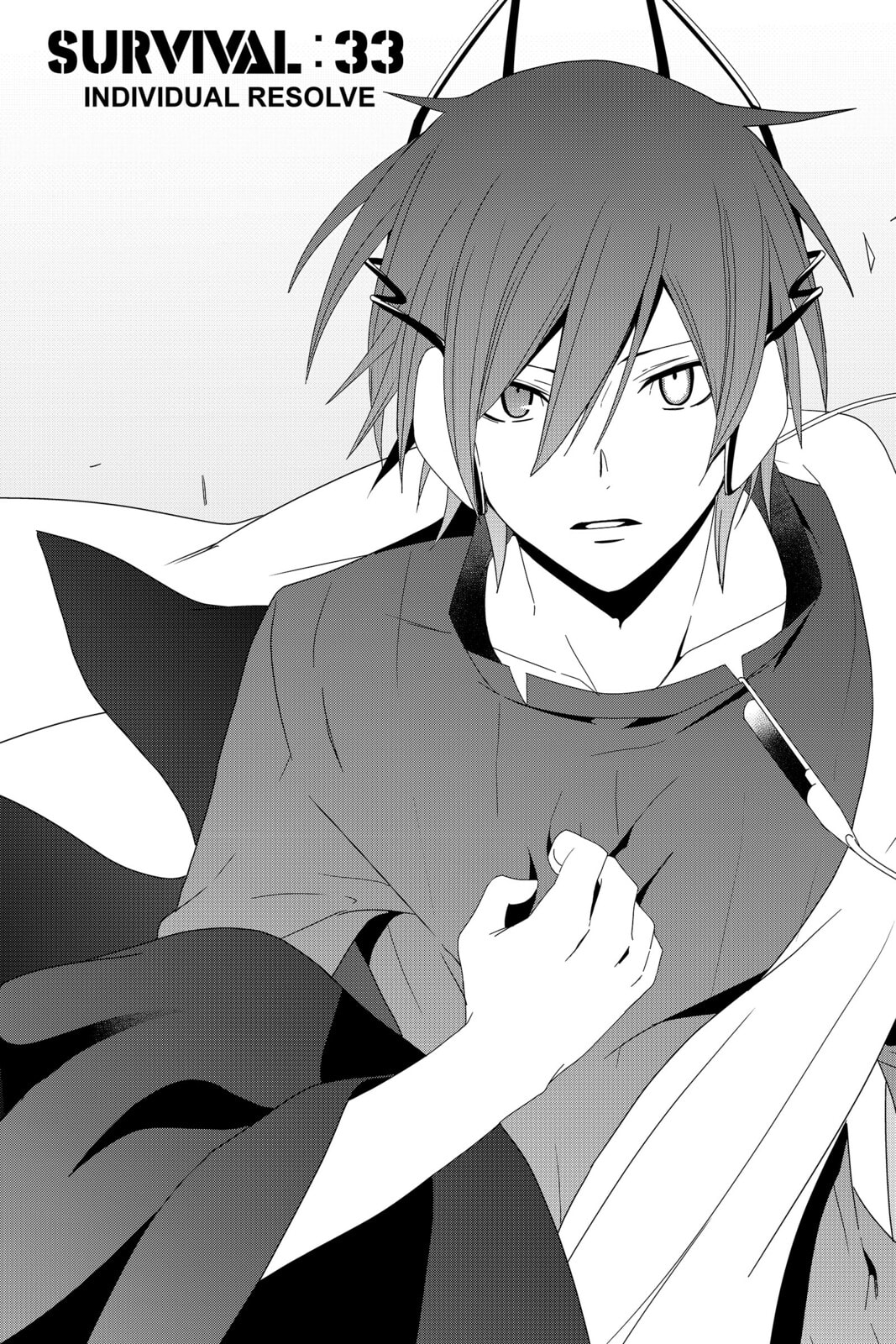 Read Devil Survivor chapter 33 image 1 on Lezhin