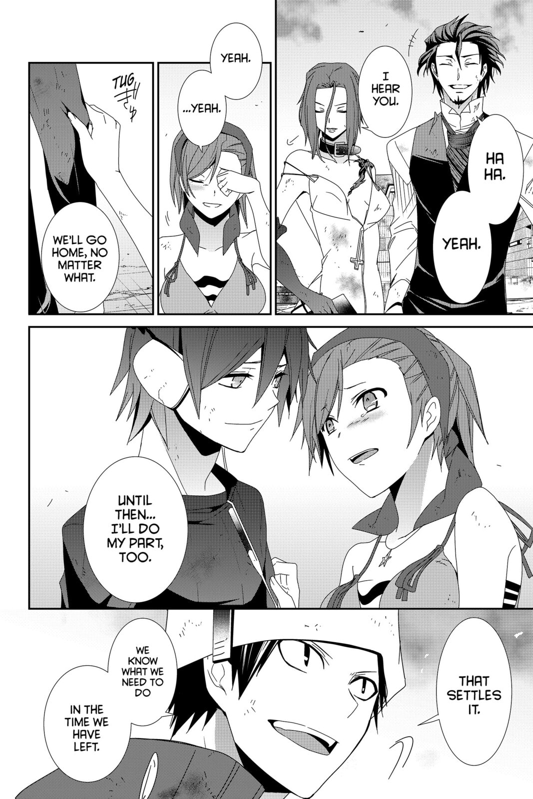 Read Devil Survivor chapter 33 image 13 on Lezhin