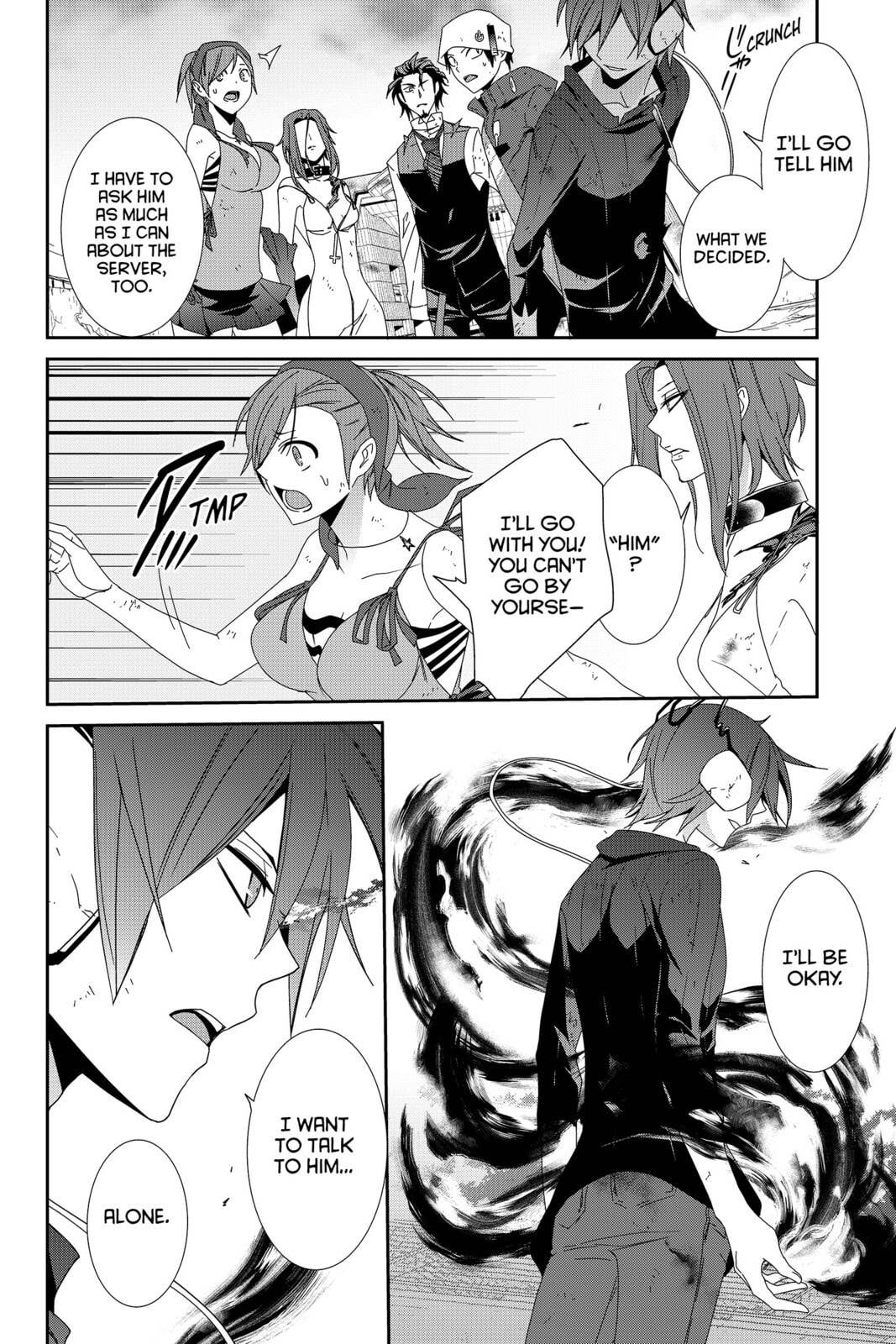 Read Devil Survivor chapter 33 image 15 on Lezhin