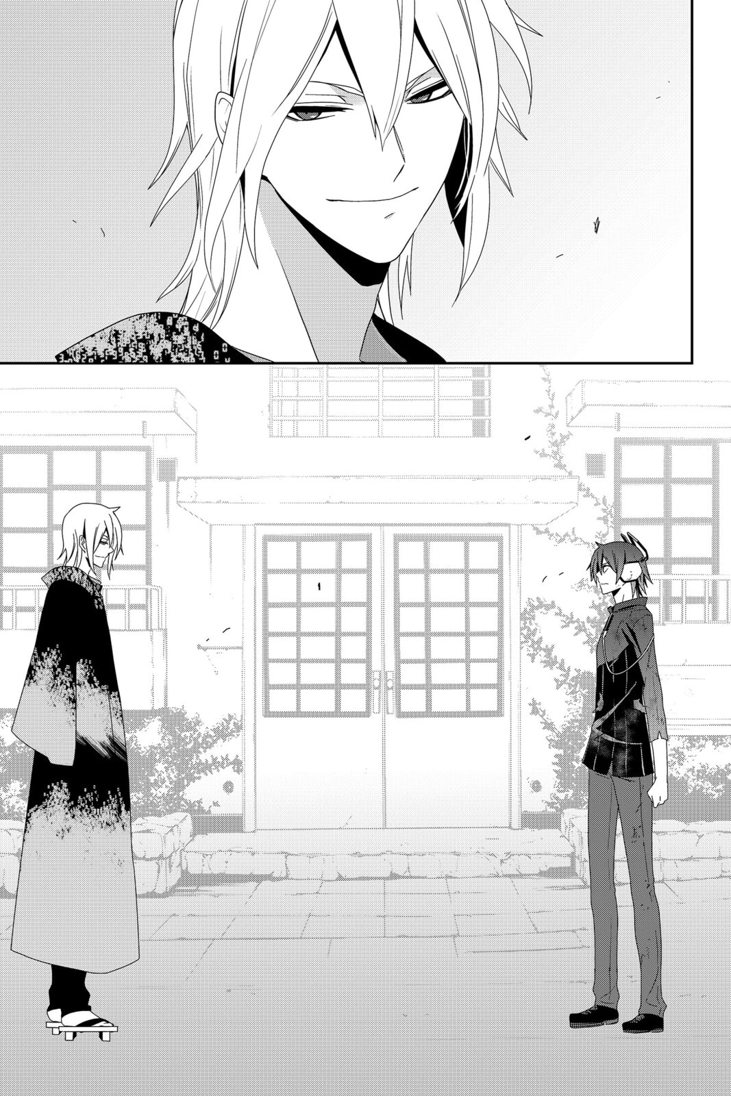 Read Devil Survivor chapter 33 image 18 on Lezhin
