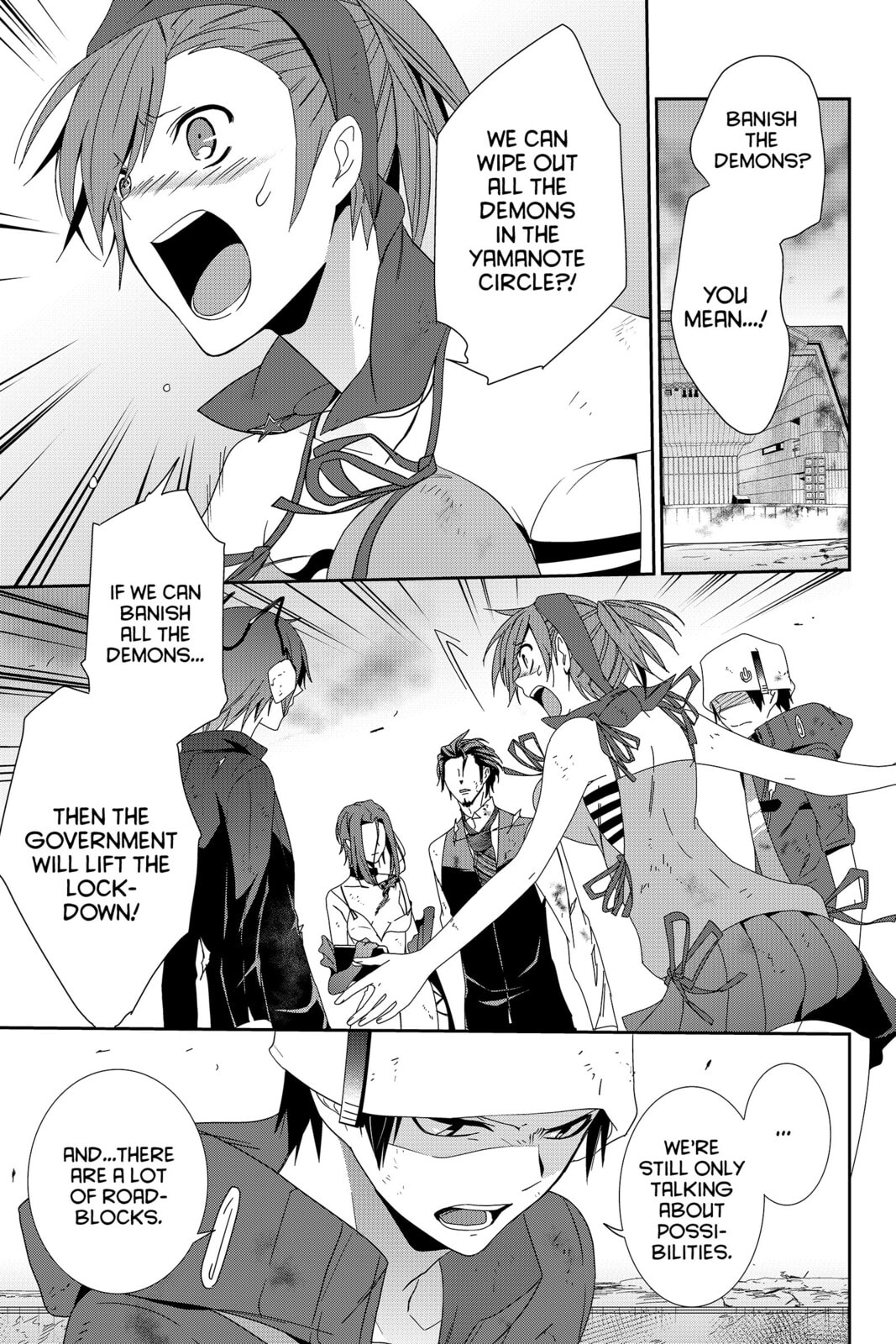 Read Devil Survivor chapter 33 image 2 on Lezhin