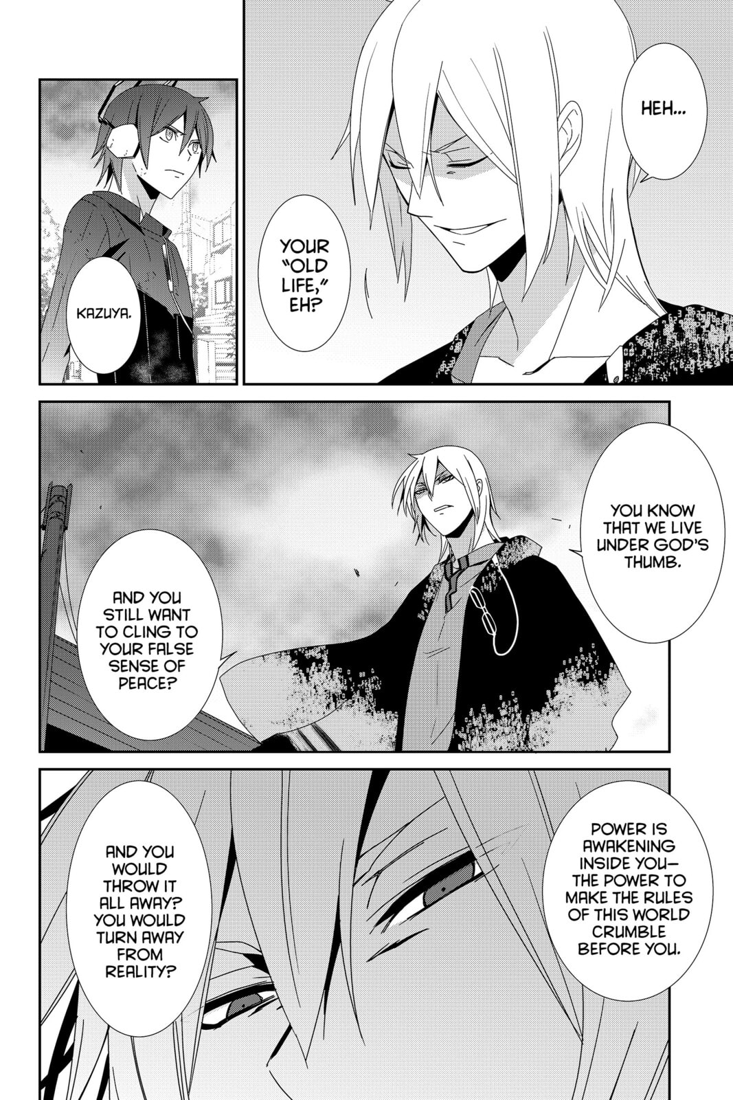 Read Devil Survivor chapter 33 image 21 on Lezhin