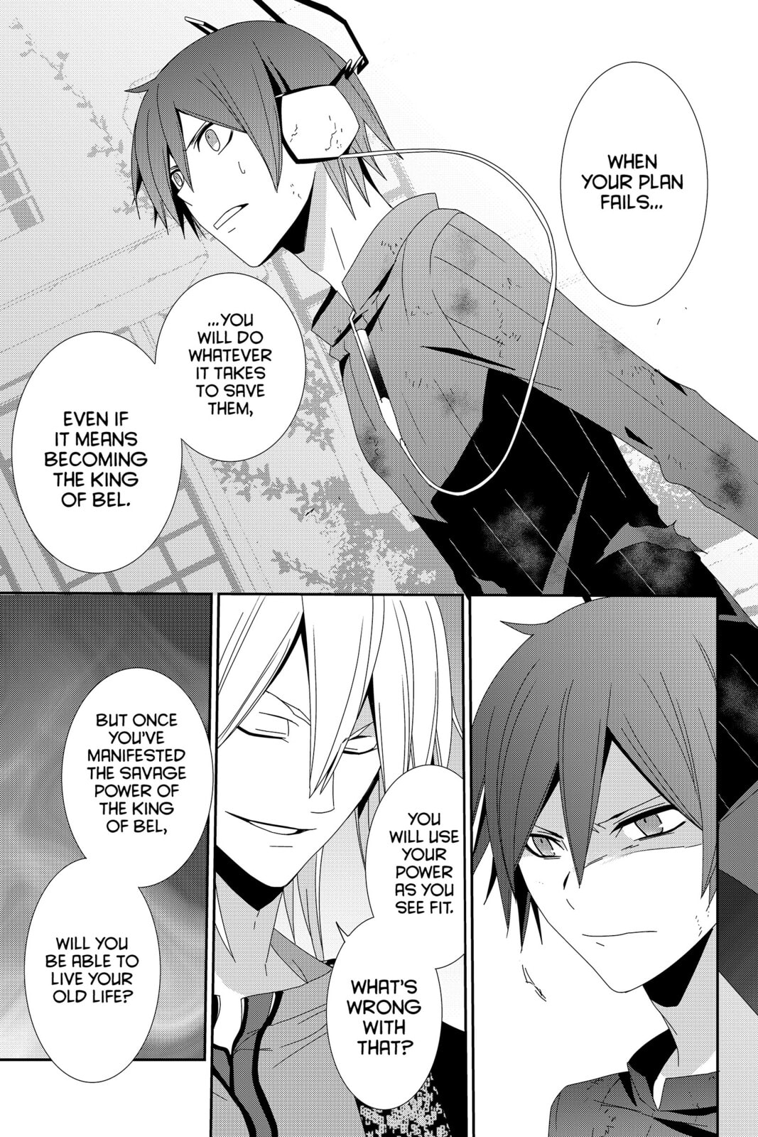 Read Devil Survivor chapter 33 image 24 on Lezhin