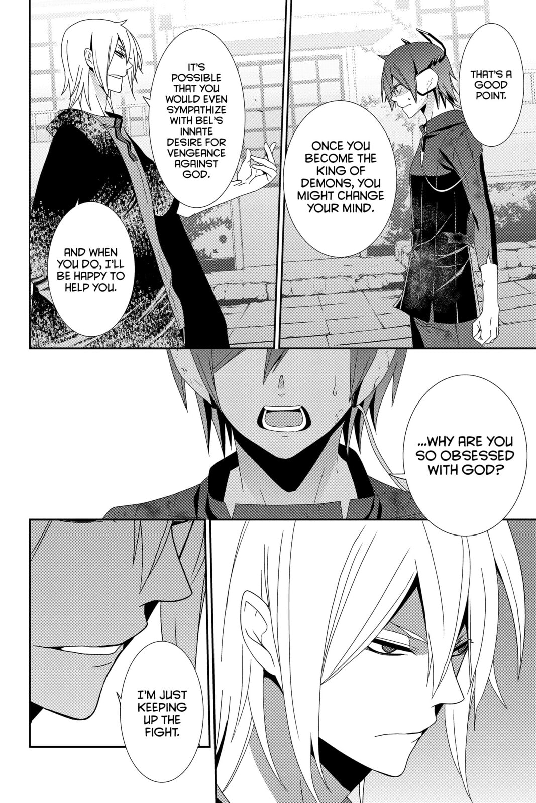 Read Devil Survivor chapter 33 image 25 on Lezhin