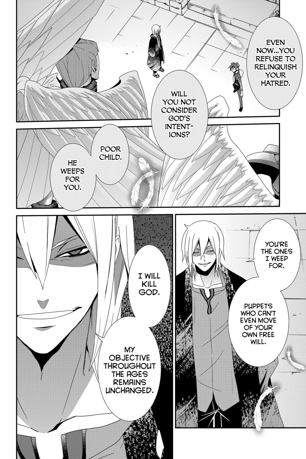Read Devil Survivor chapter 33 image 29 on Lezhin