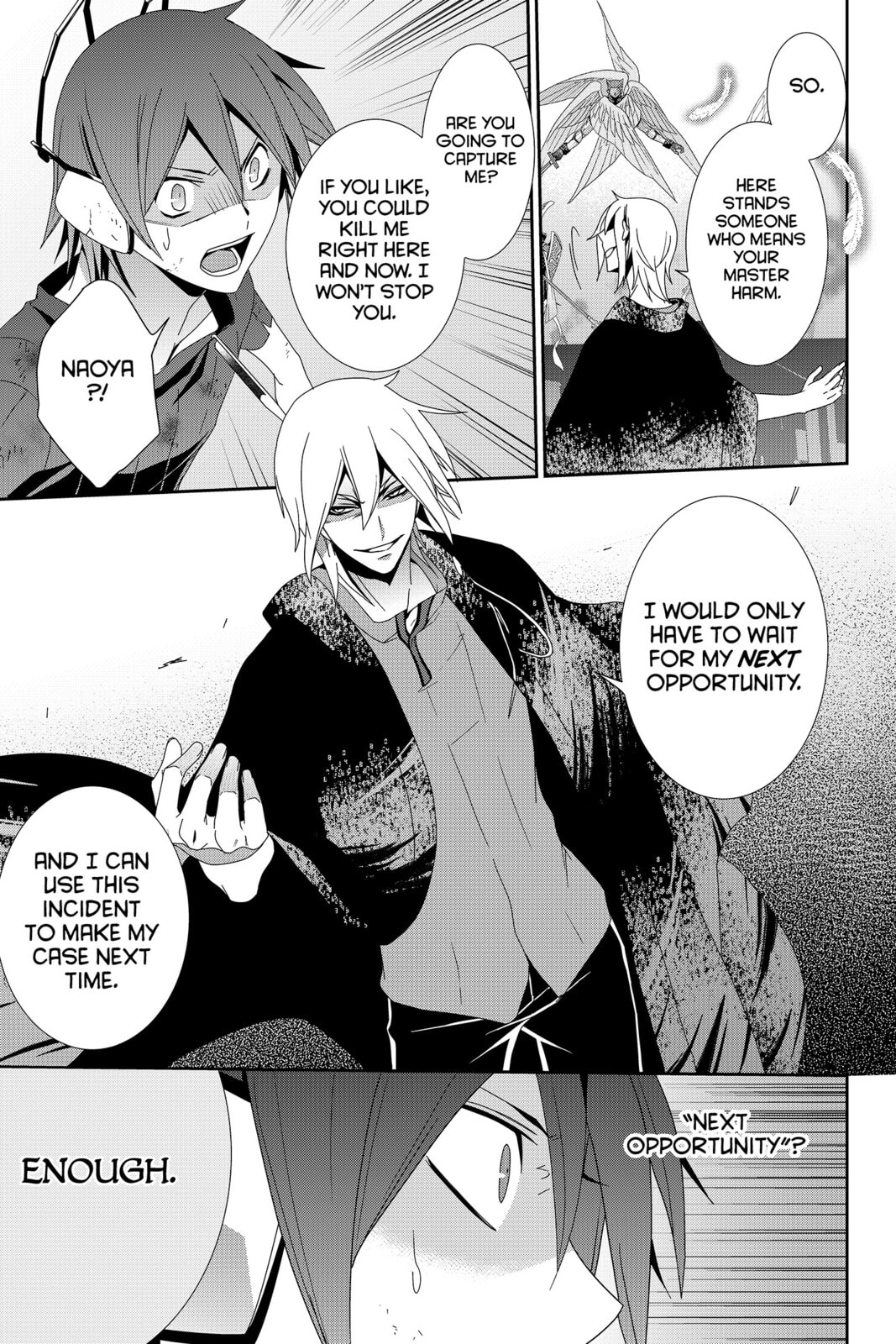 Read Devil Survivor chapter 33 image 30 on Lezhin