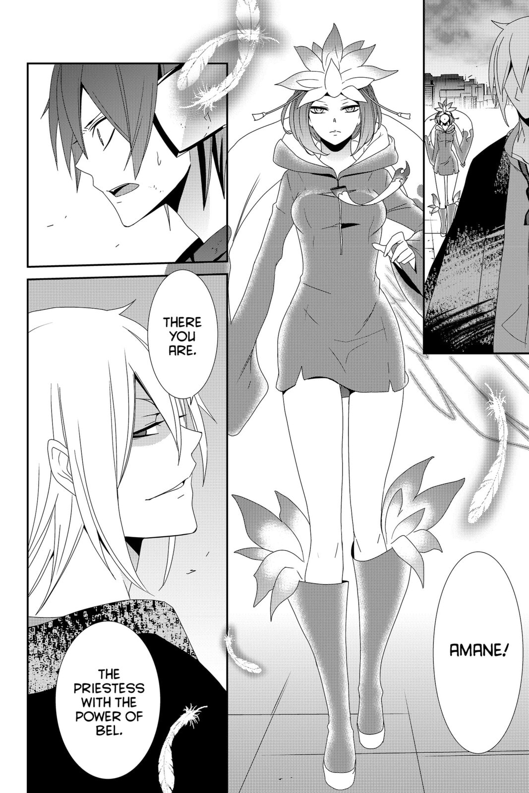 Read Devil Survivor chapter 33 image 31 on Lezhin