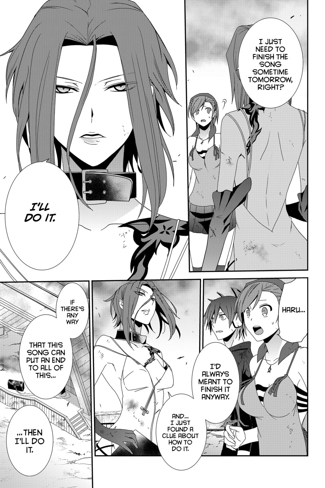 Read Devil Survivor chapter 33 image 4 on Lezhin