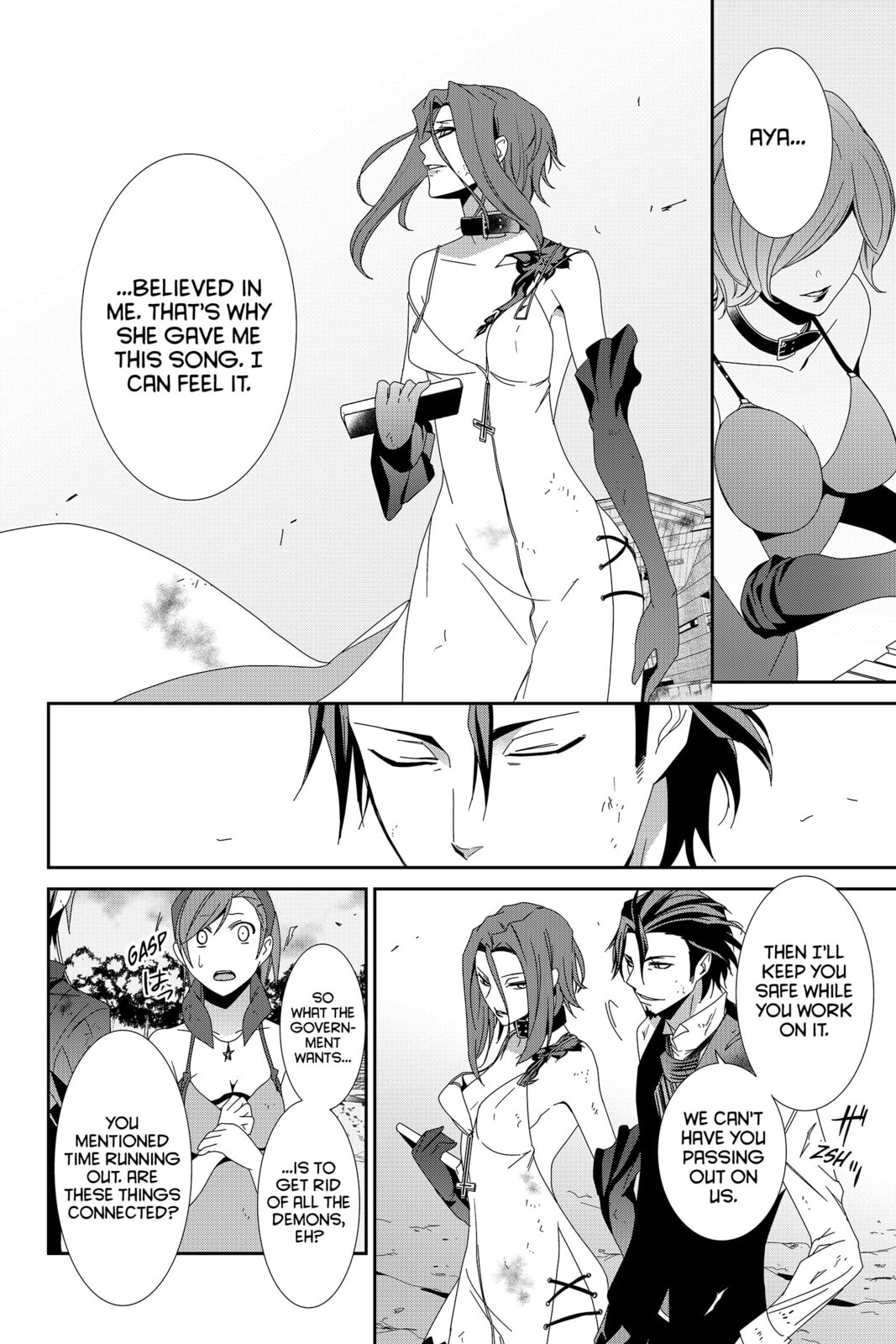 Read Devil Survivor chapter 33 image 5 on Lezhin
