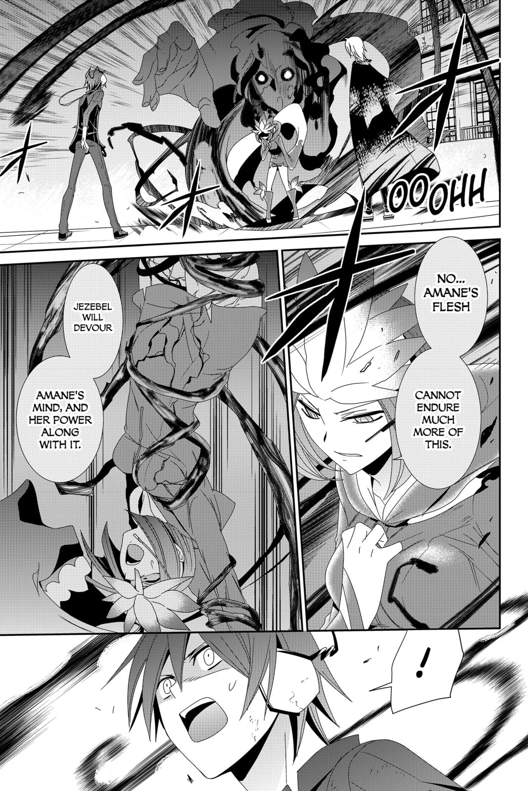Read Devil Survivor chapter 34 image 10 on Lezhin