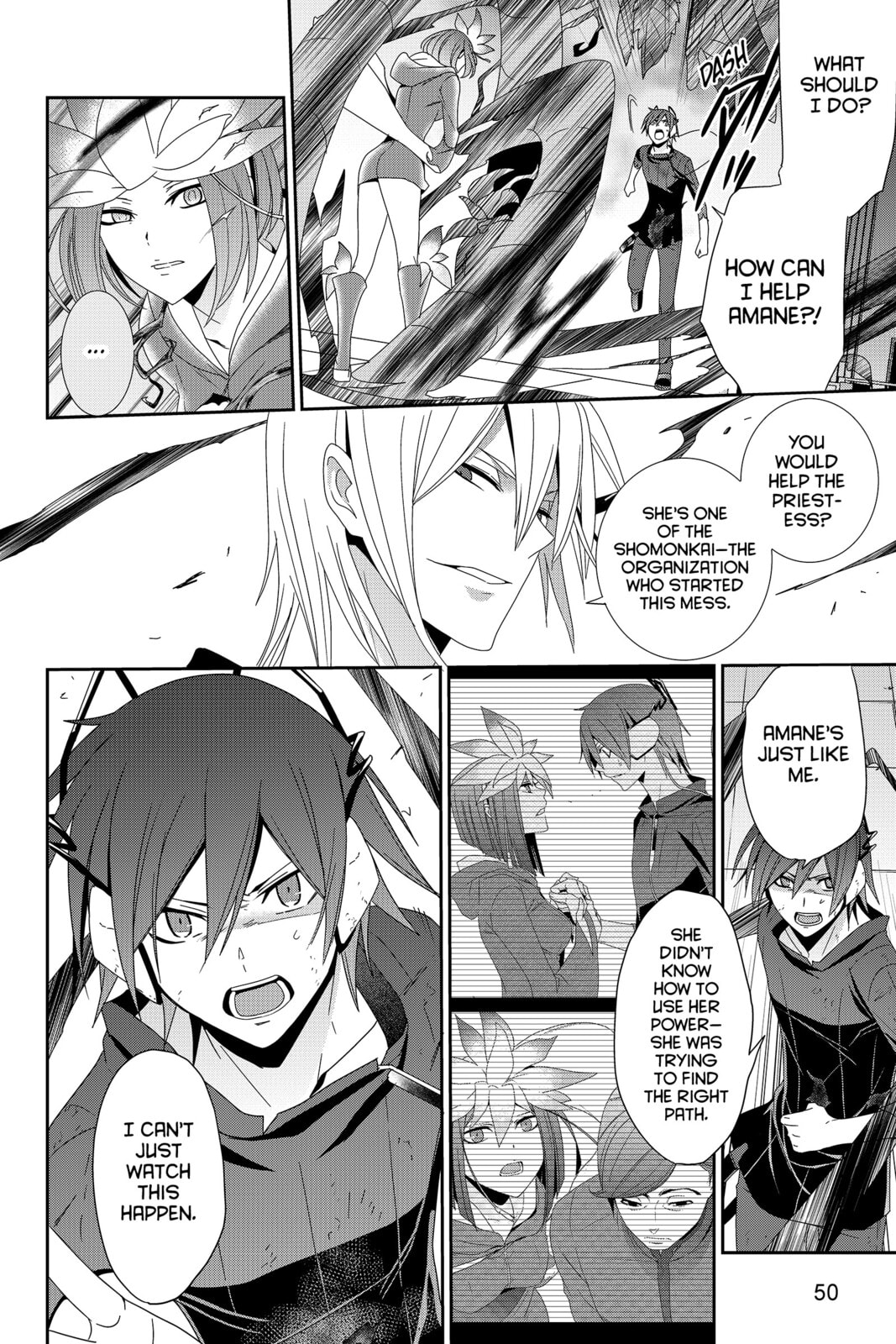 Read Devil Survivor chapter 34 image 11 on Lezhin
