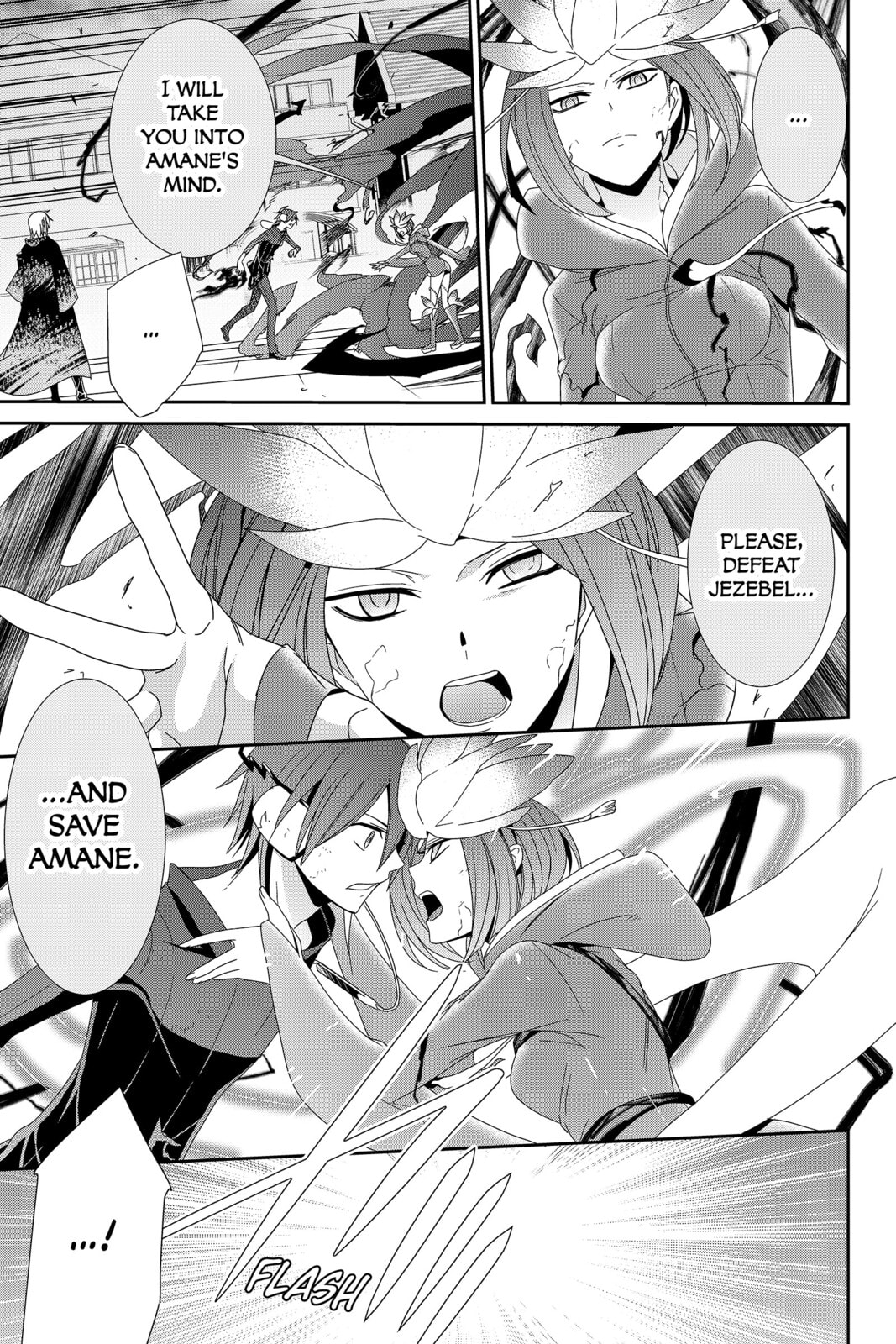 Read Devil Survivor chapter 34 image 12 on Lezhin
