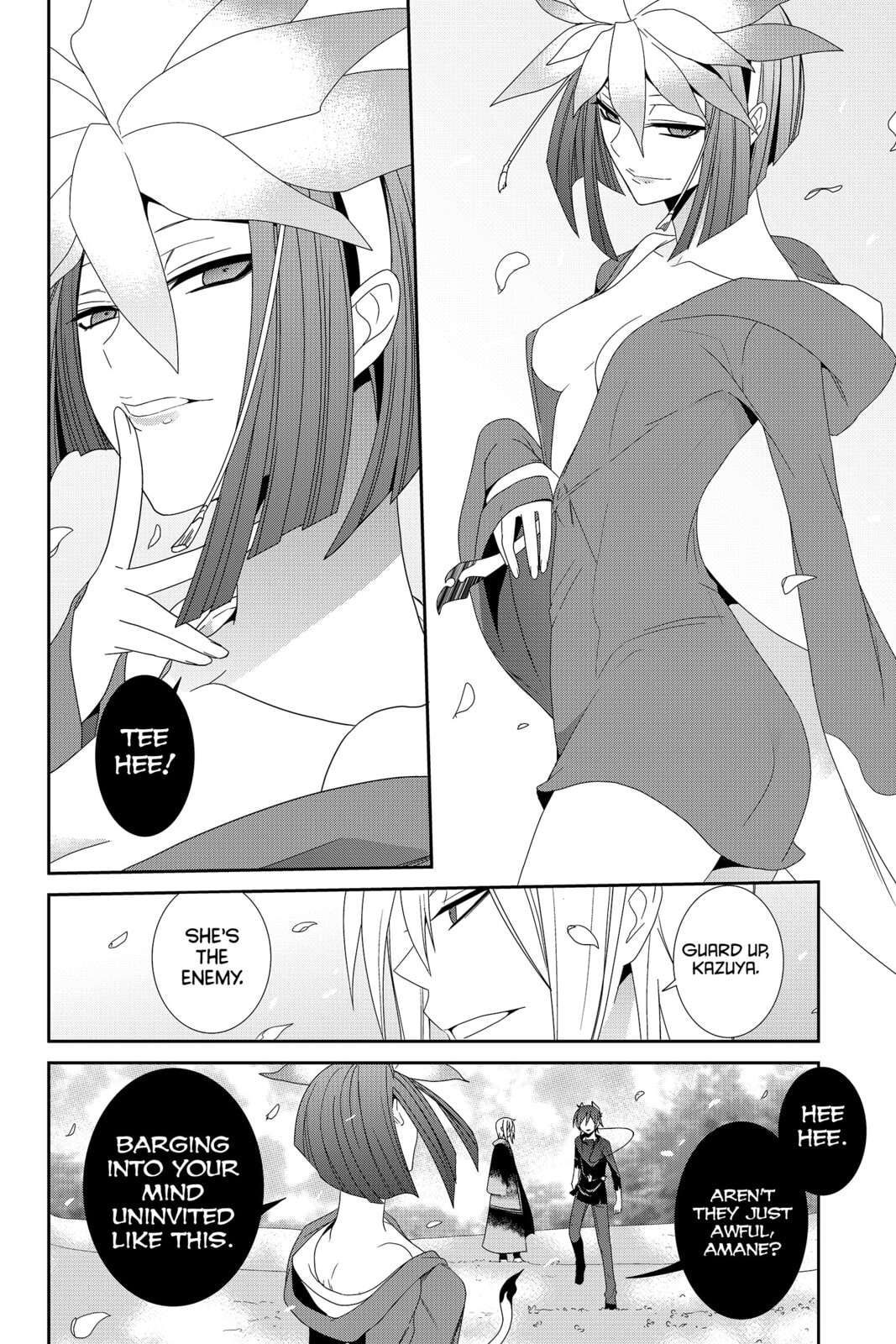 Read Devil Survivor chapter 34 image 18 on Lezhin