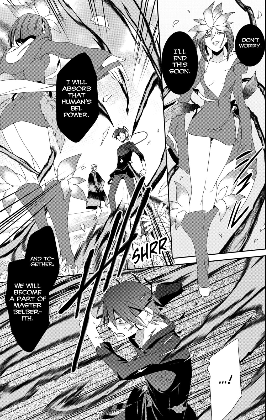 Read Devil Survivor chapter 34 image 19 on Lezhin