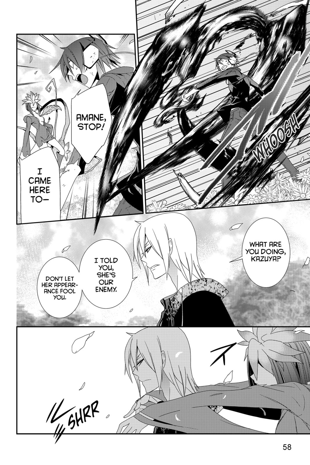 Read Devil Survivor chapter 34 image 20 on Lezhin