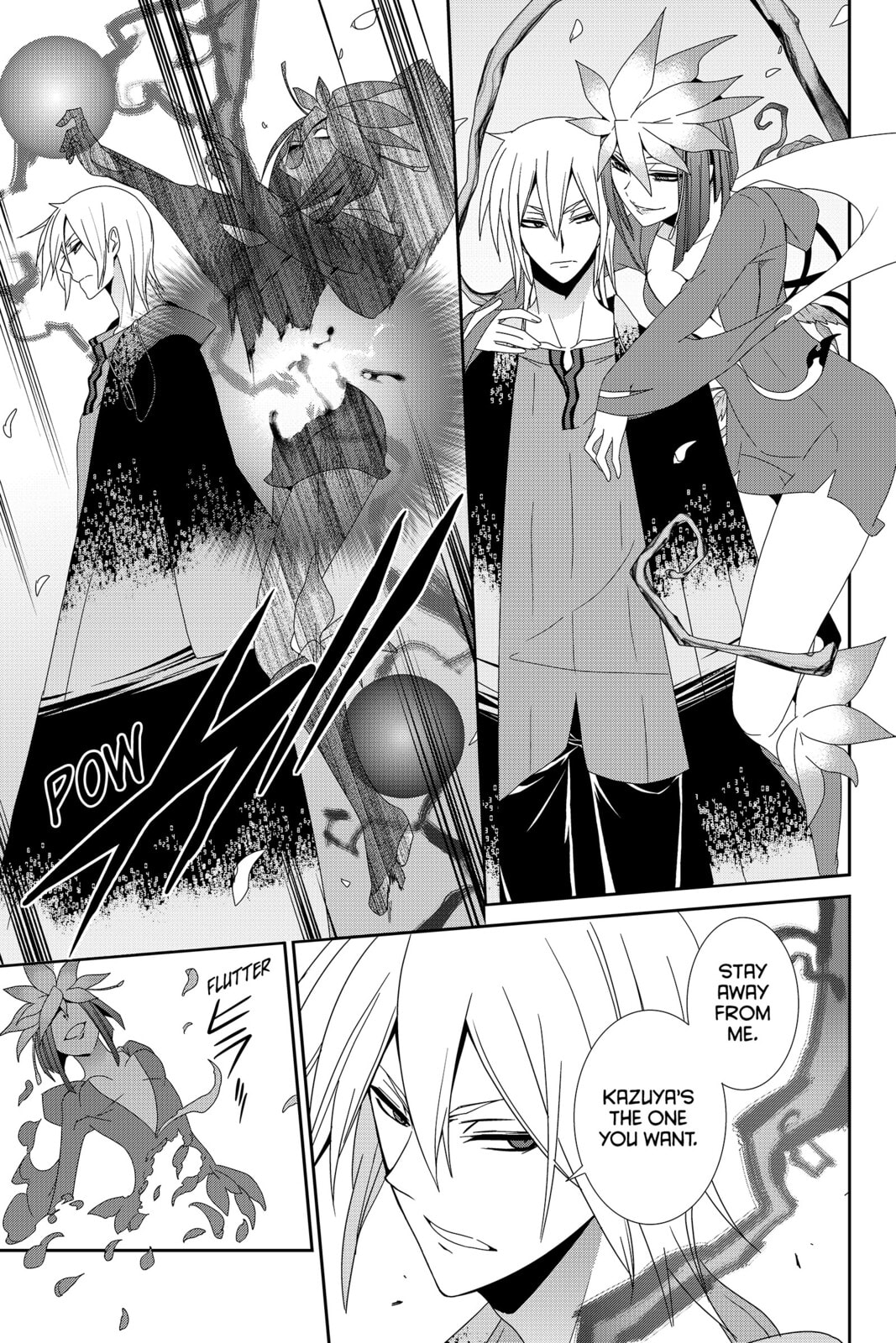 Read Devil Survivor chapter 34 image 21 on Lezhin