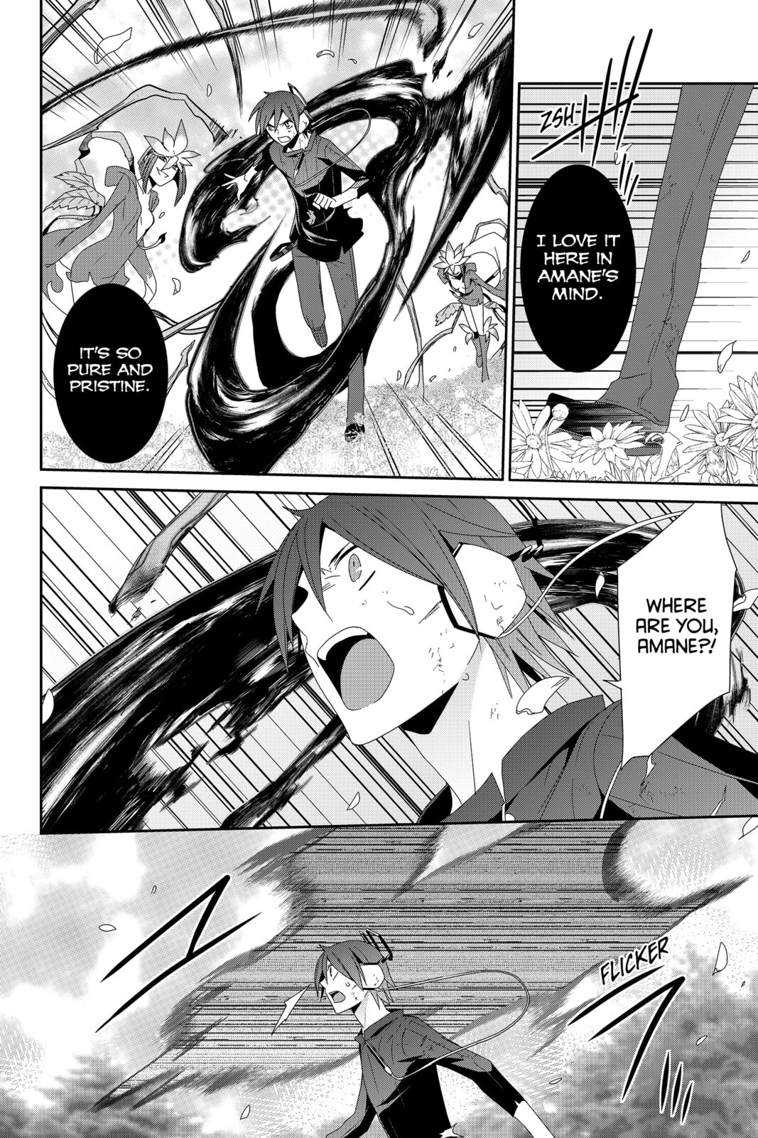 Read Devil Survivor chapter 34 image 24 on Lezhin