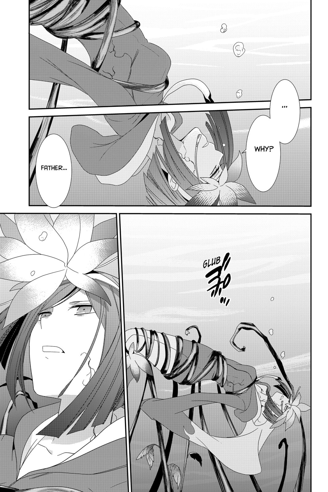 Read Devil Survivor chapter 34 image 27 on Lezhin