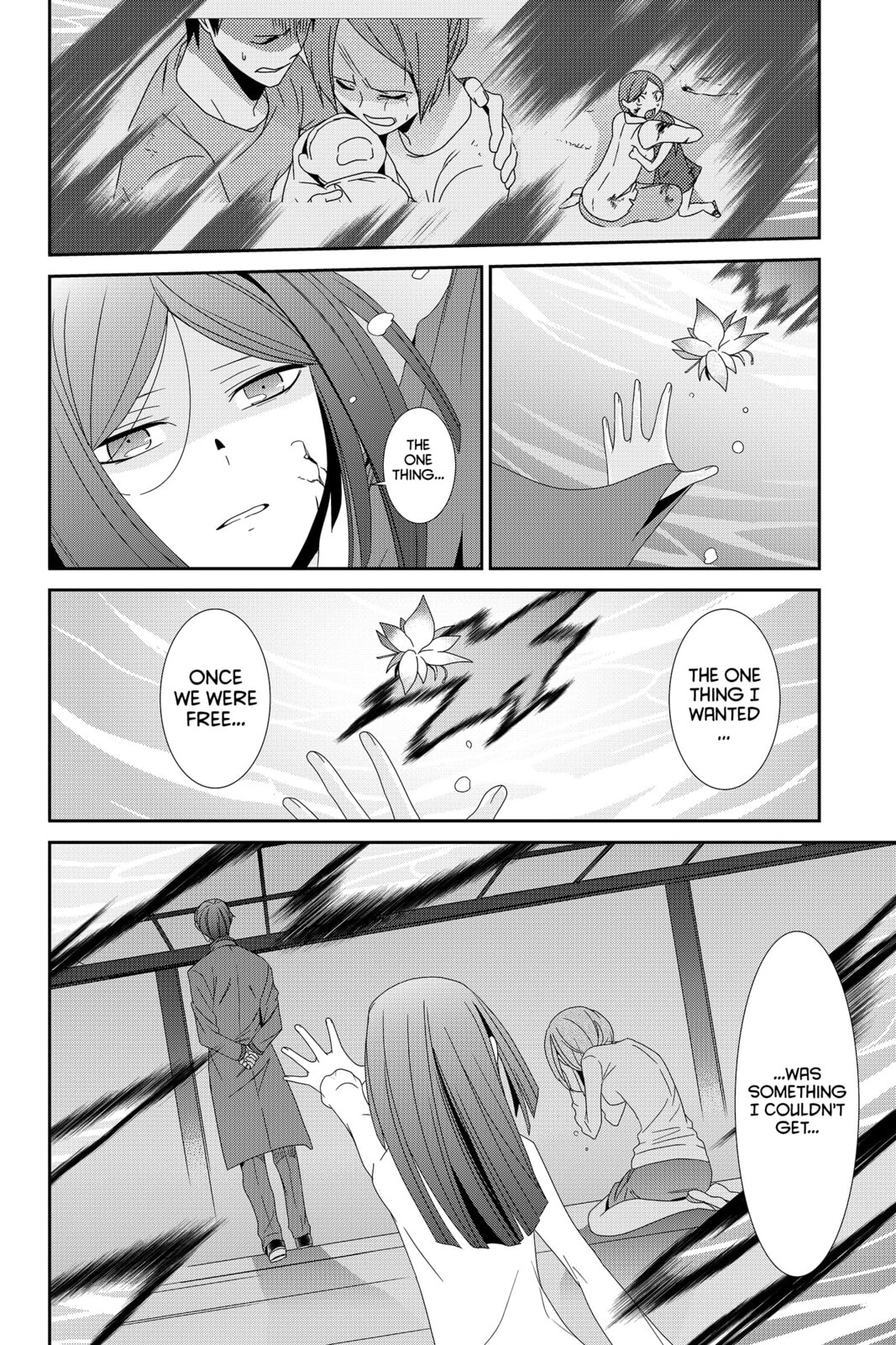 Read Devil Survivor chapter 34 image 28 on Lezhin