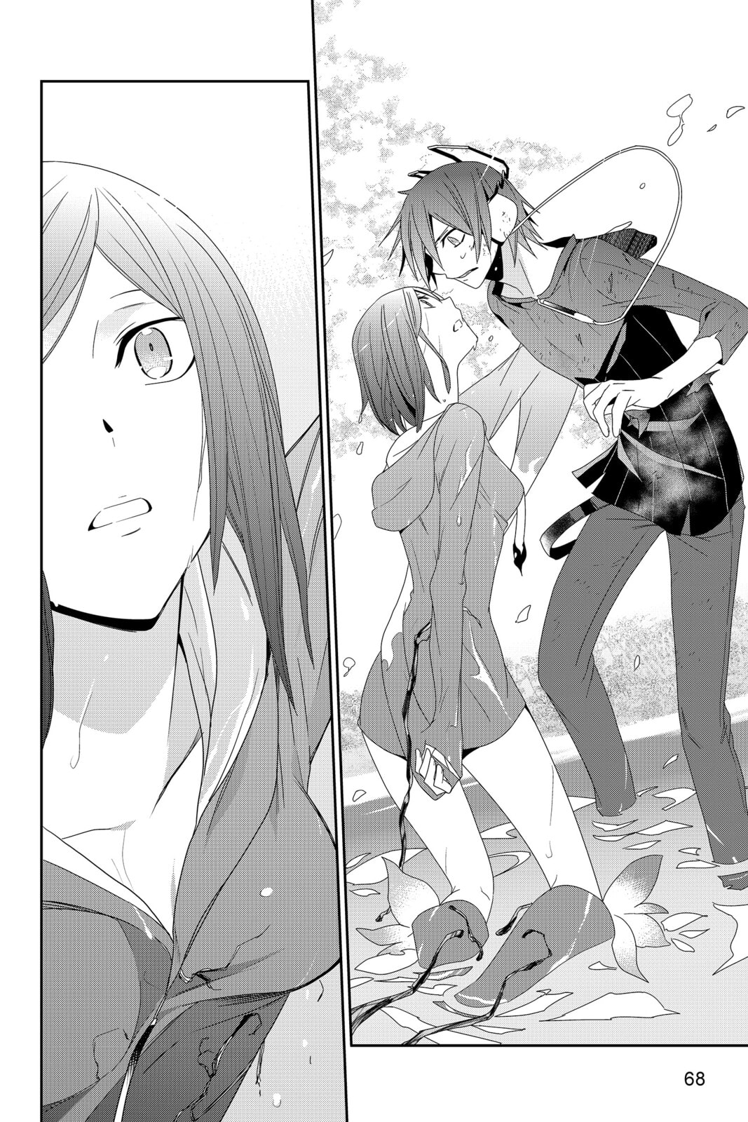 Read Devil Survivor chapter 34 image 30 on Lezhin