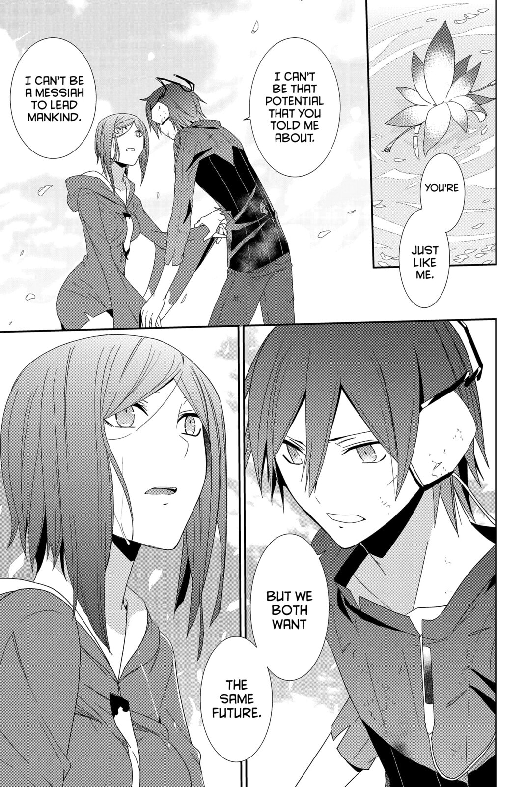 Read Devil Survivor chapter 34 image 31 on Lezhin