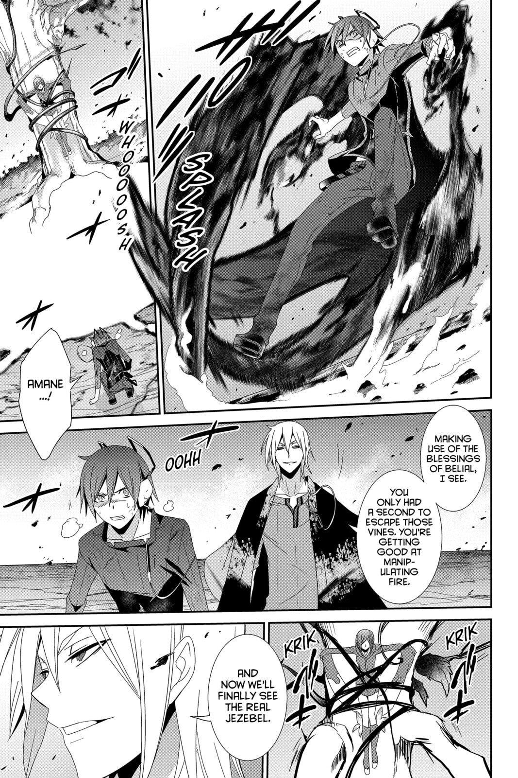 Read Devil Survivor chapter 34 image 33 on Lezhin