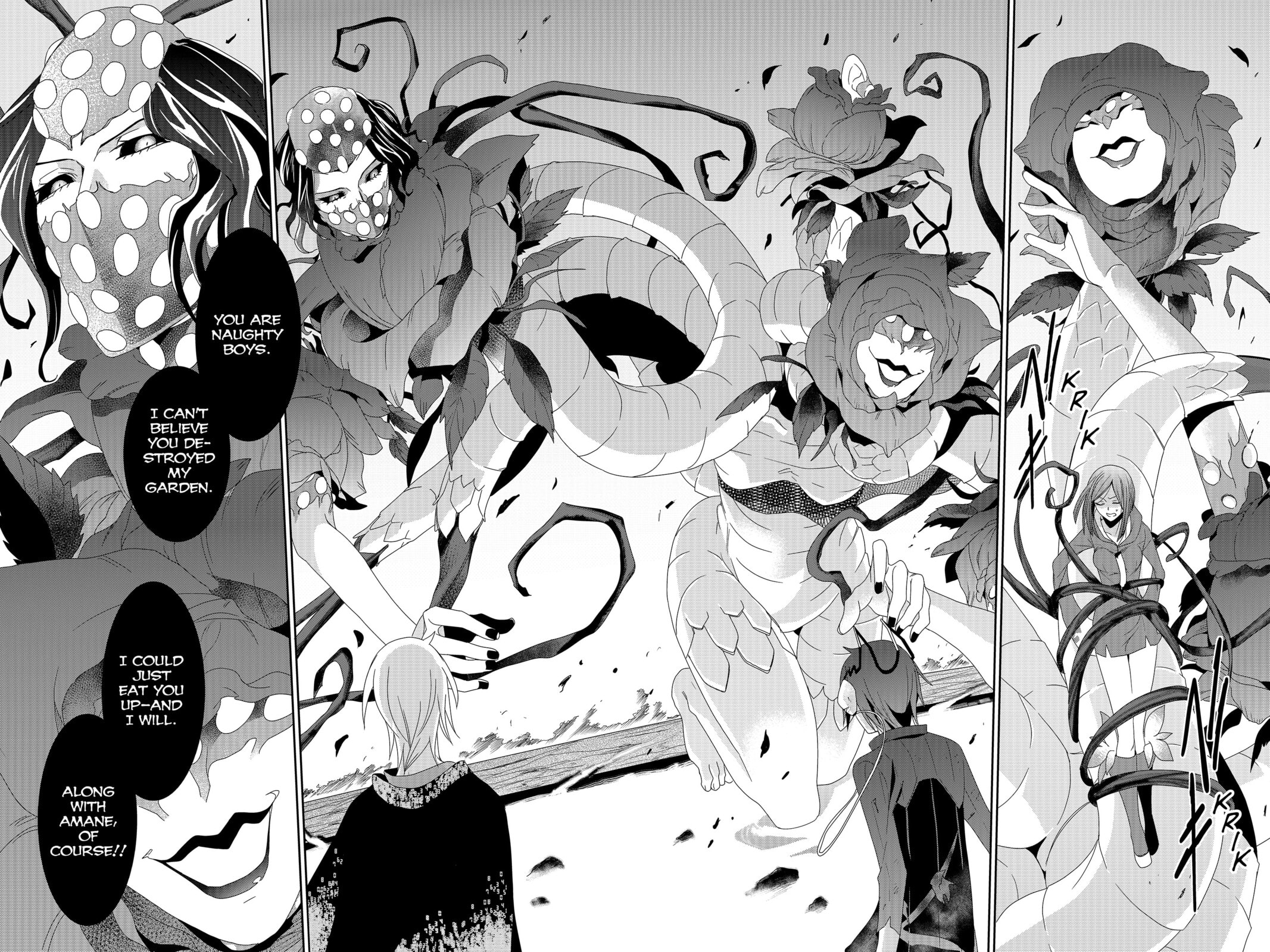 Read Devil Survivor chapter 34 image 34 on Lezhin