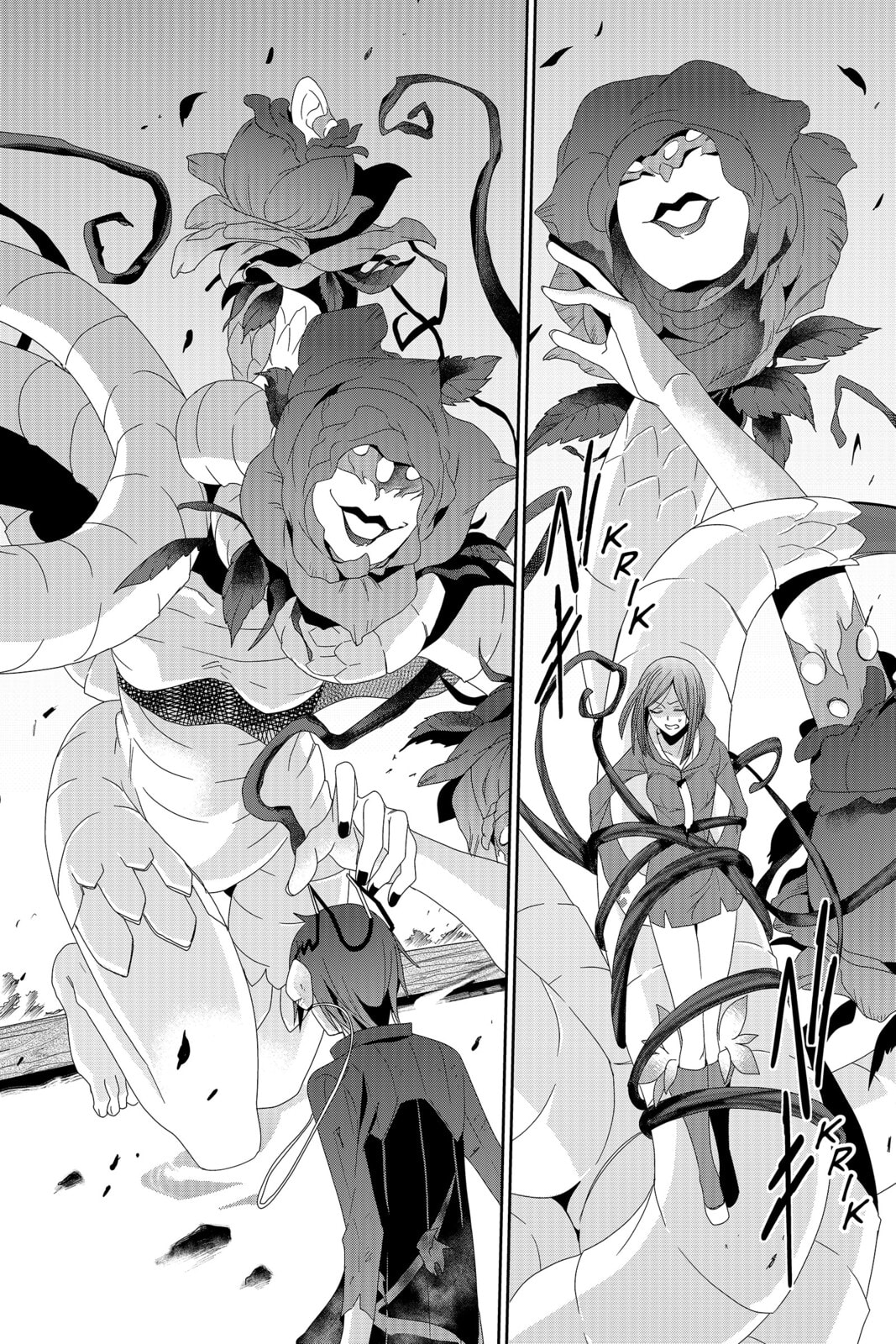 Read Devil Survivor chapter 34 image 35 on Lezhin