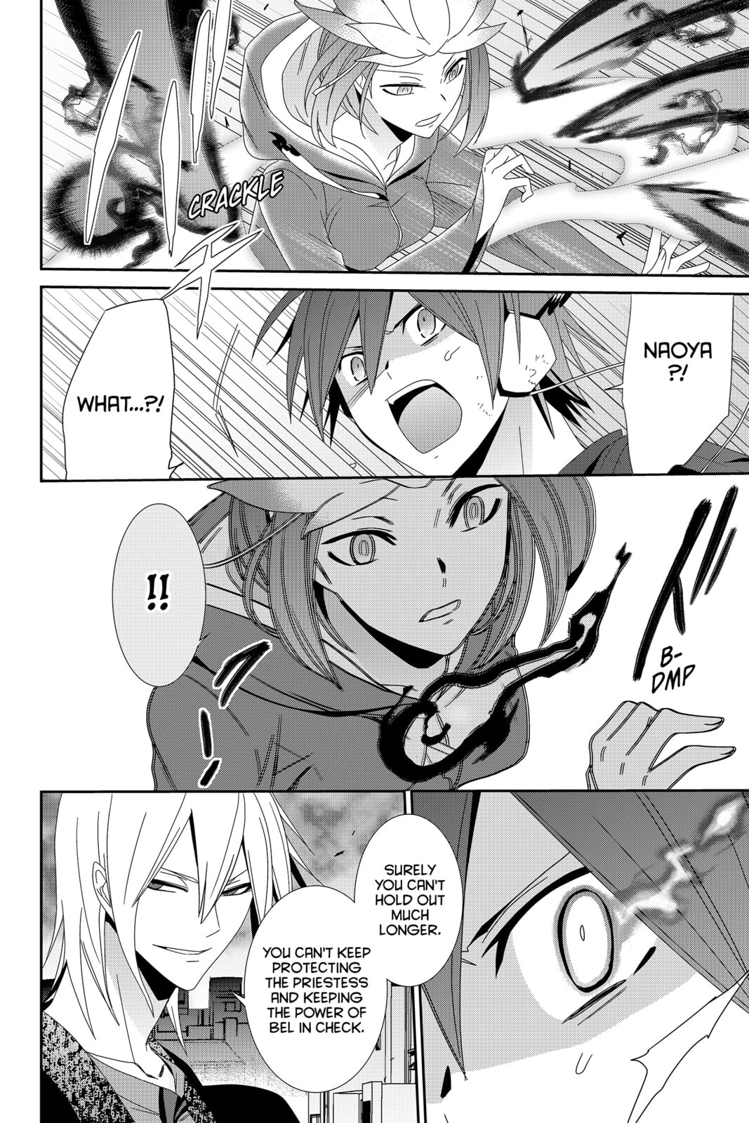 Read Devil Survivor chapter 34 image 7 on Lezhin
