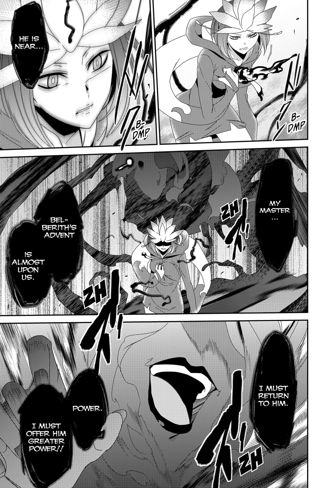 Read Devil Survivor chapter 34 image 8 on Lezhin