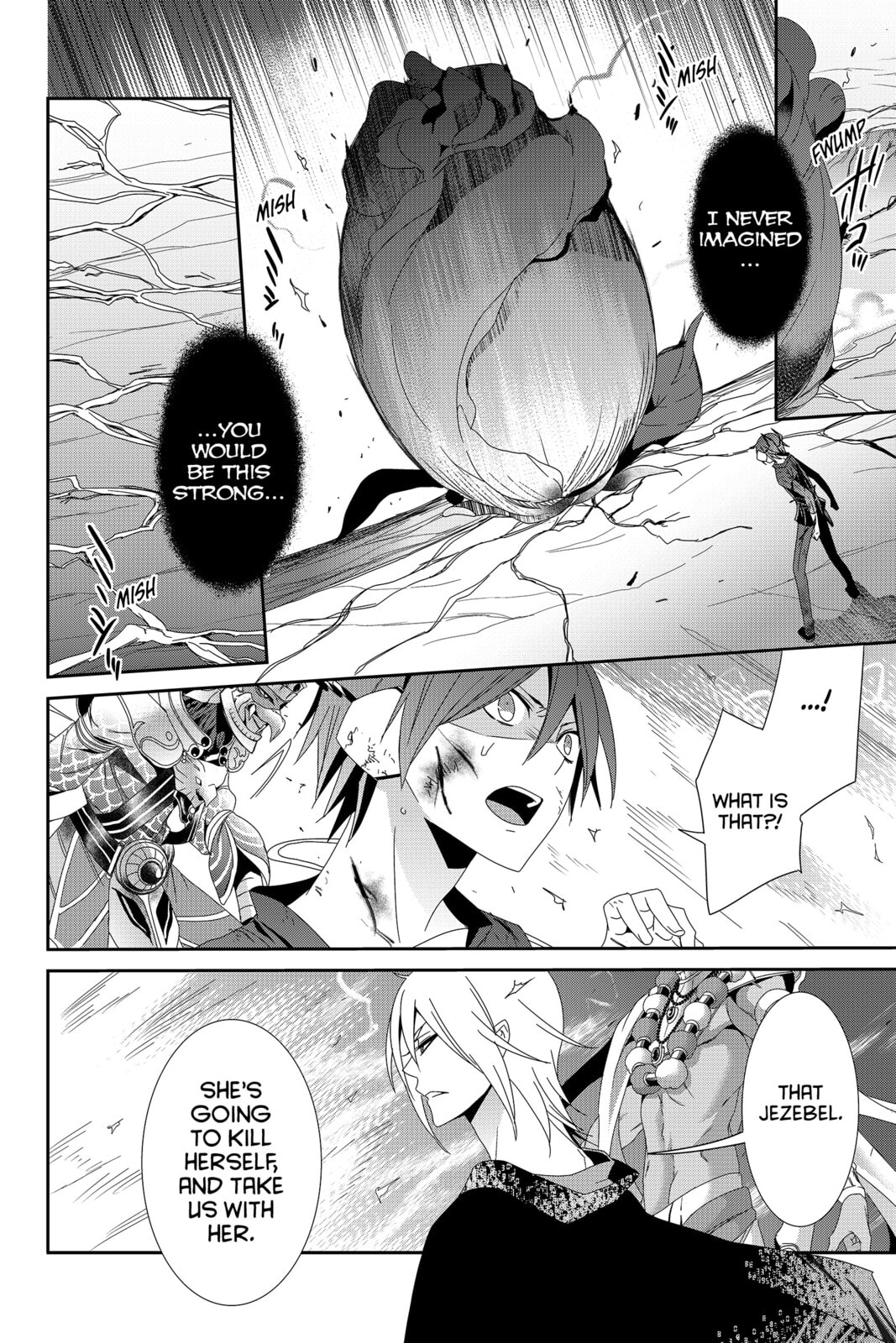 Read Devil Survivor chapter 35 image 13 on Lezhin