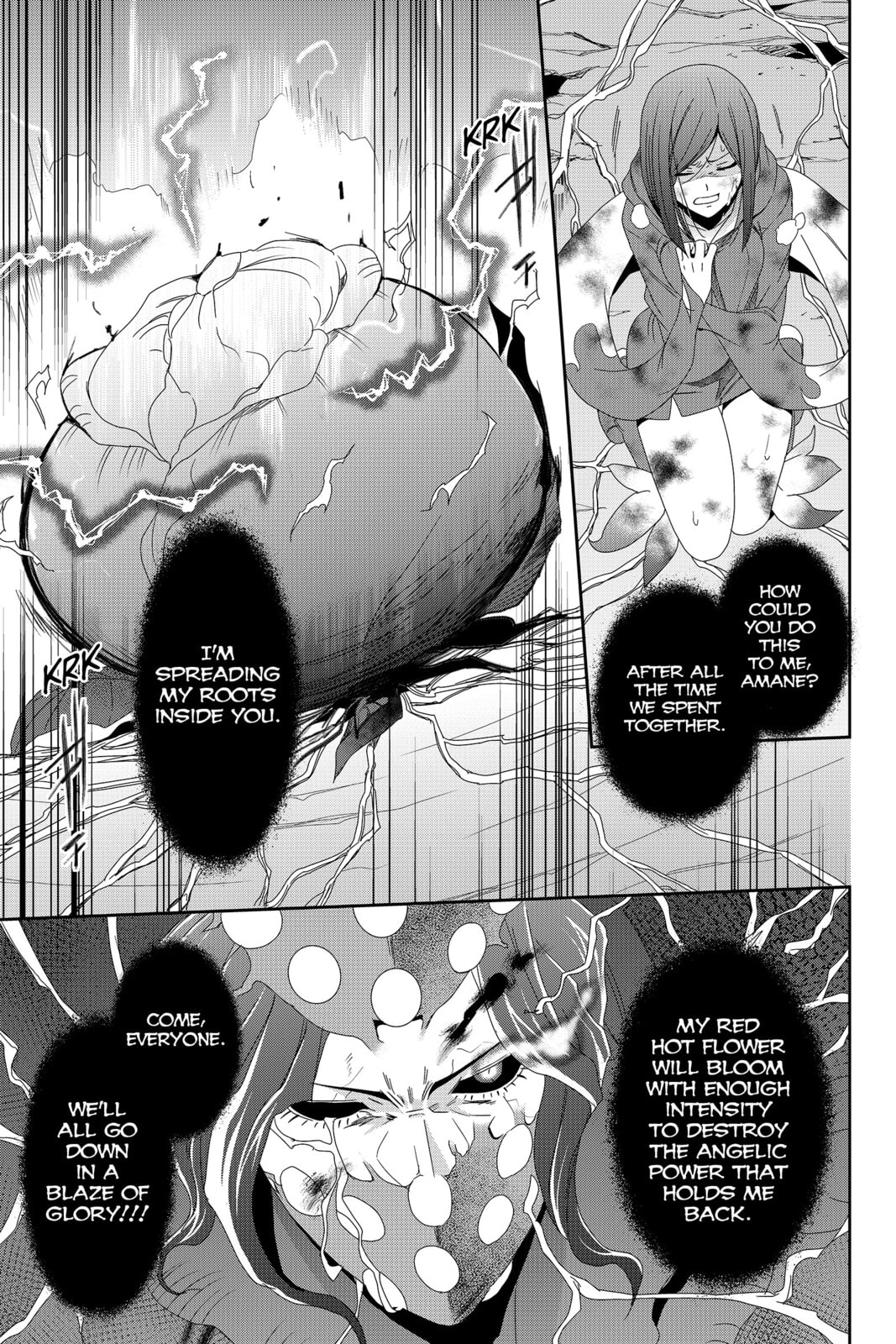 Read Devil Survivor chapter 35 image 14 on Lezhin