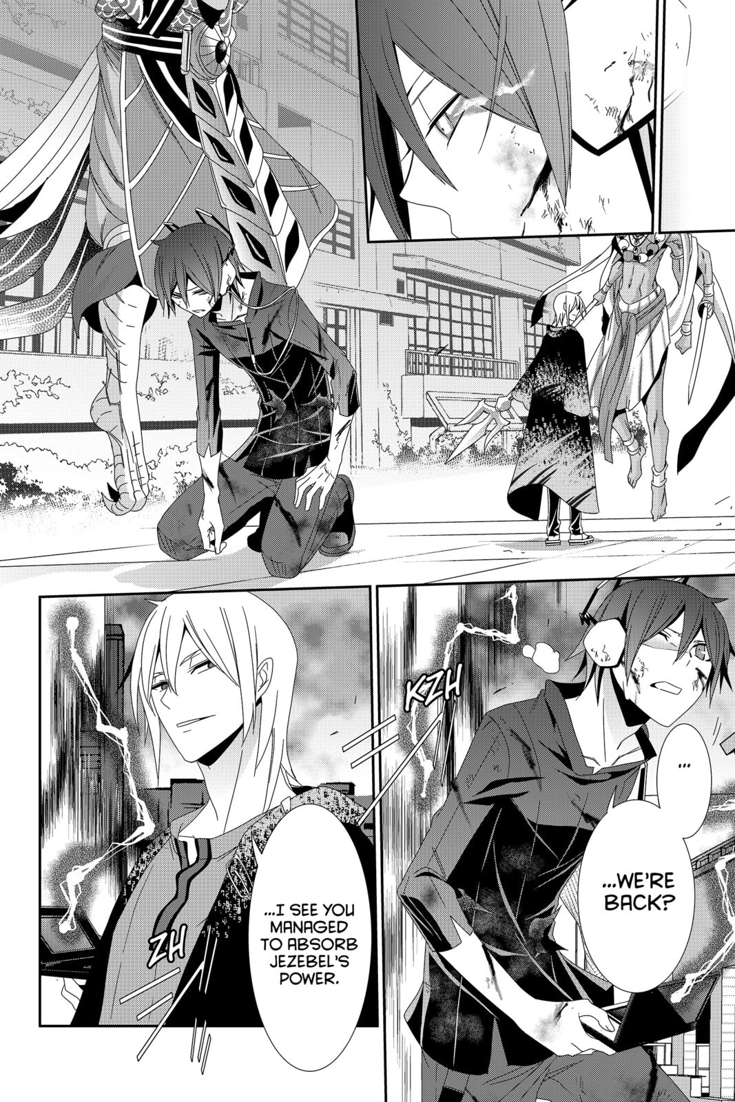 Read Devil Survivor chapter 35 image 21 on Lezhin
