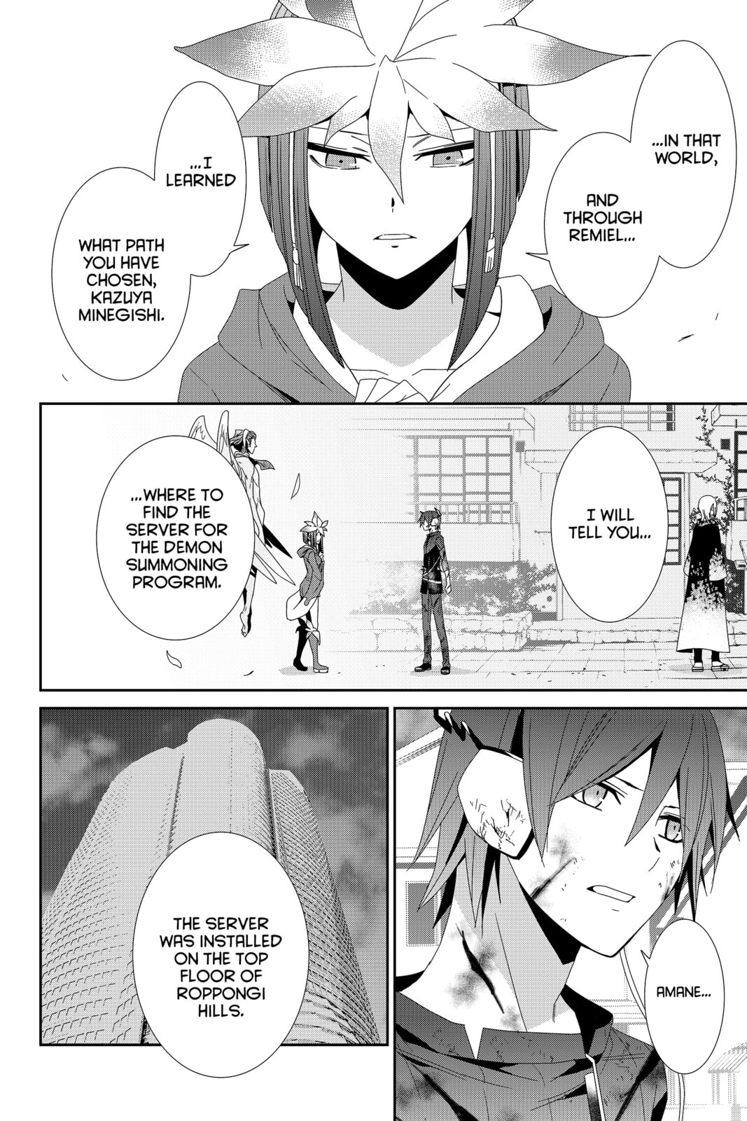 Read Devil Survivor chapter 35 image 23 on Lezhin
