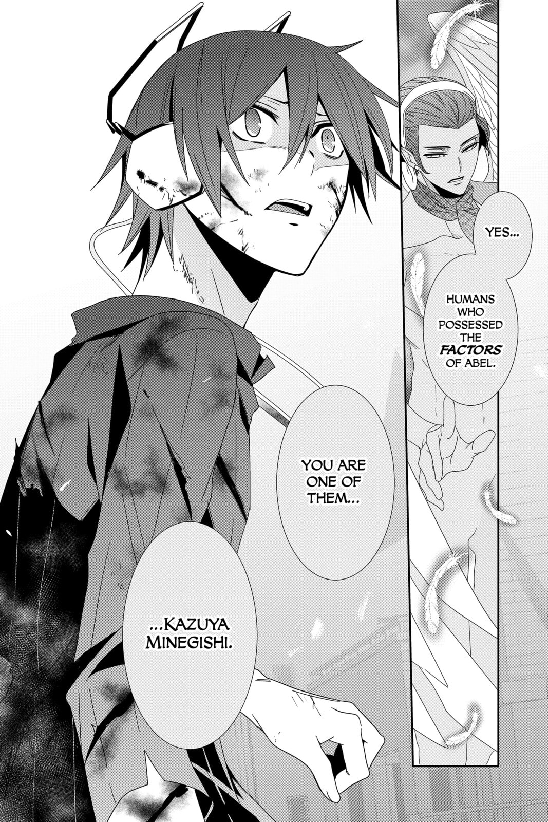 Read Devil Survivor chapter 35 image 31 on Lezhin