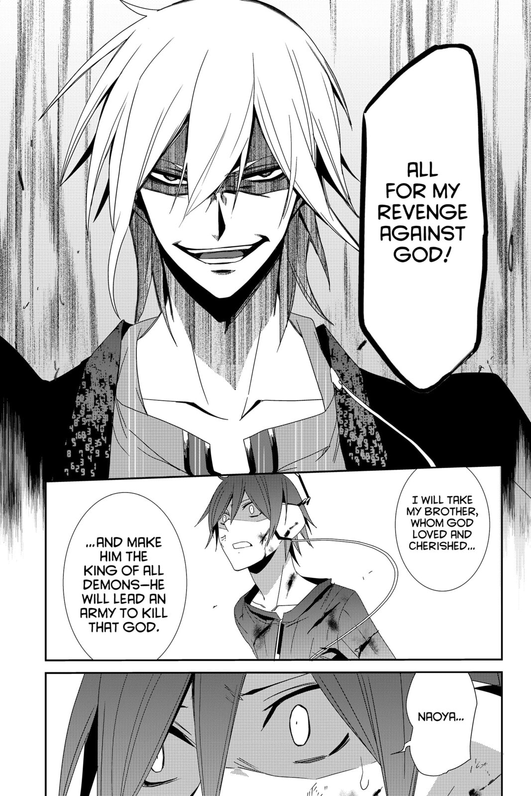Read Devil Survivor chapter 35 image 34 on Lezhin